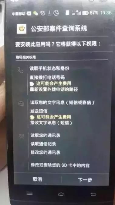 通过什么渠道查酒店记录—详解查询酒店入住信息的途径与注意事项