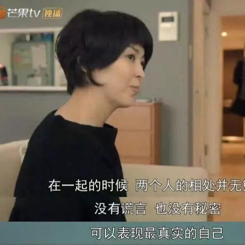 揭秘！怎么偷看我老公微信聊天记录？小心这些后果哦！