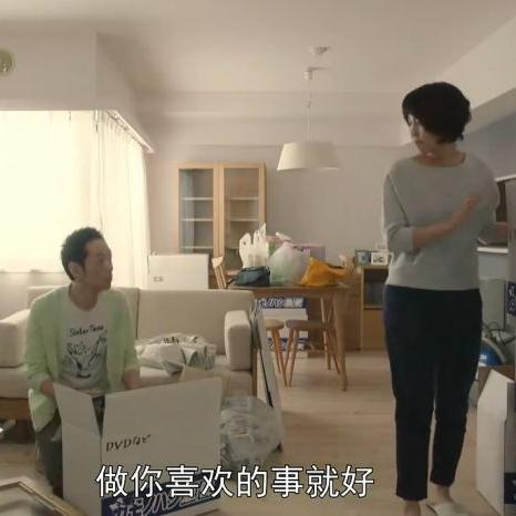 揭秘！怎么偷看我老公微信聊天记录？小心这些后果哦！