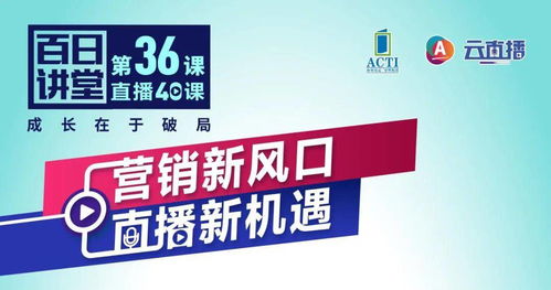 日本芙黎童加盟全解析，一步步带你走上创业之路