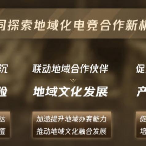 沈阳电竞宾馆装修品牌，打造电竞爱好者的理想栖息地
