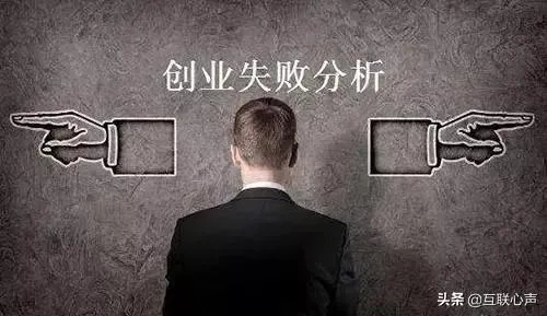失业最想做什么行业赚钱，探索与案例分析