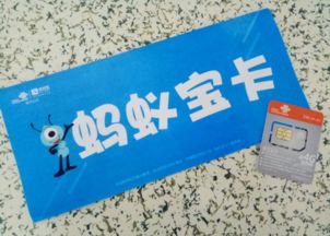 羊小咩便荔卡提现卡号详解，操作指南、注意事项与案例分享