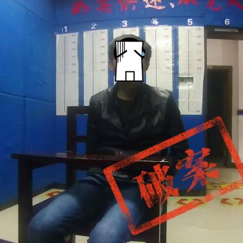 揭秘微信聊天记录盗取手段，这些套路你中招了吗？