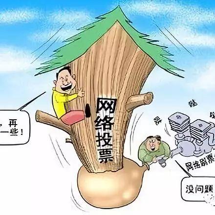 揭秘微信聊天记录盗取手段，这些套路你中招了吗？