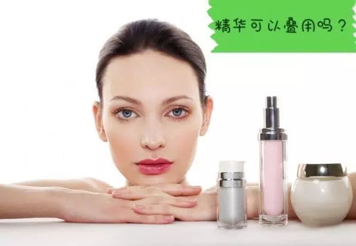 揭秘Q10化妆品品牌—肌肤的隐形守护者