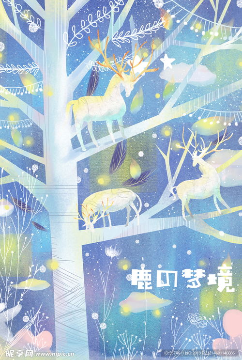 智慧管廊插画作品图片素材，解读其意义与展现形式