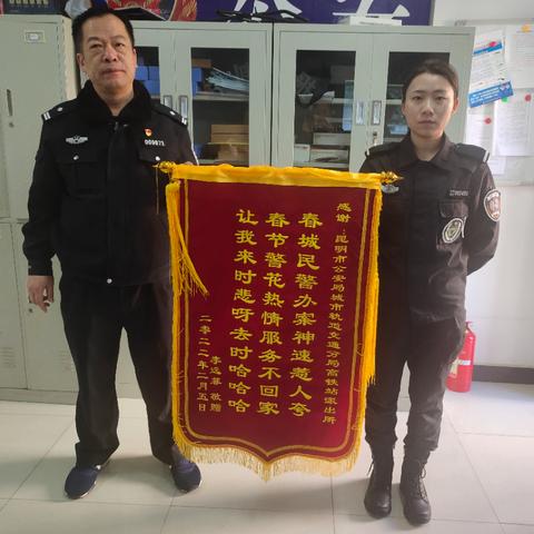 昆明卖品牌电脑