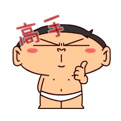 专业追回网赌资金—真实有效的解决方案与案例分析