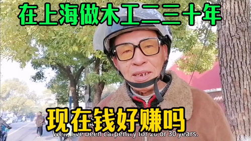 在东阳做什么活好赚钱