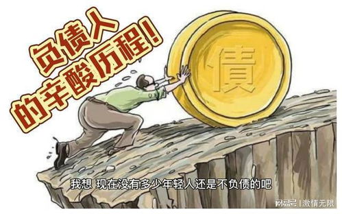在东阳做什么活好赚钱