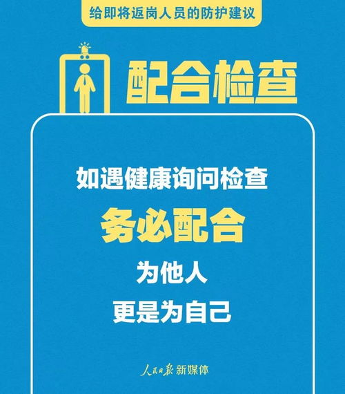 在东阳做什么活好赚钱