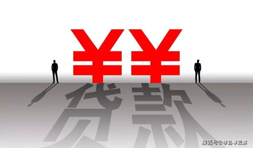 工商银行白条提现攻略，轻松变现，告别资金周转难题！