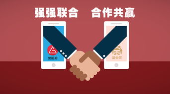 工商银行白条提现攻略，轻松变现，告别资金周转难题！