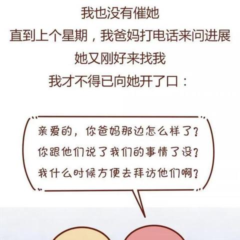 如何在线查询开房数据？你需要知道的那些事