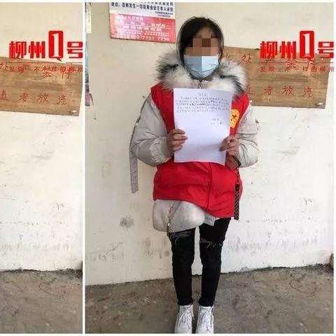 如何在线查询开房数据？你需要知道的那些事