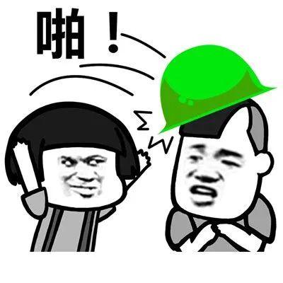 如何在线查询开房数据？你需要知道的那些事