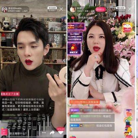 揭秘抖音月付提现加，轻松变现你的短视频收益！