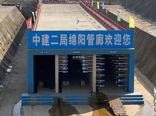 探访武隆智慧管廊应用生产厂家的前沿科技之旅