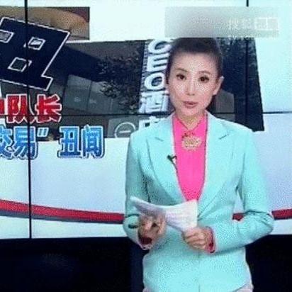 酒店记录被曝光，怎么查？一篇文章带你了解全过程