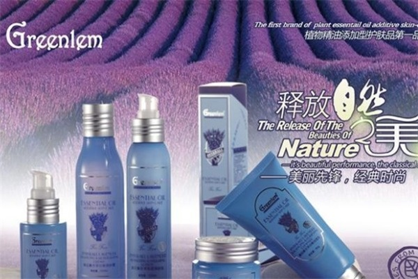 格陵兰化妆品品牌介绍与案例分析