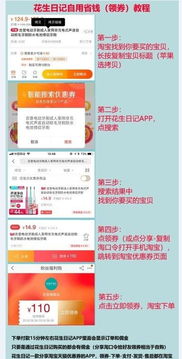 在家做什么视频赚钱快？从零起步到月入过万的视频创业指南