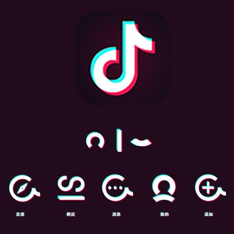 抖音月付提现攻略，轻松变现，这些技巧你一定要知道！