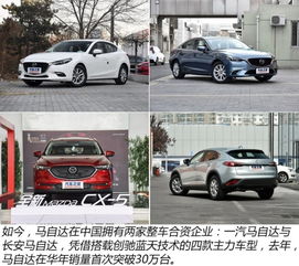 全球汽车品牌大盘点—德国篇