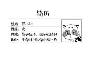 羊小咩便荔卡套出来怎么才安全？揭秘安全取出方法及注意事项