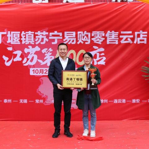 微店放心花能套出来吗？现在的真实情况是这样的