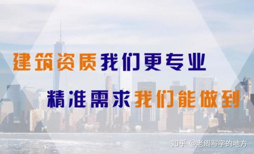 现在办什么公司能致富？看这些热门行业与成功案例