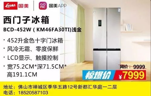 啥都有陶瓷家居品牌—一站式购物体验