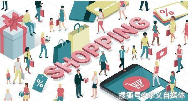 线下门店赚钱秘籍，把握机遇，创造收益！