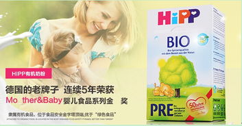 phoebe品牌母婴—为宝宝打造安全、舒适成长空间