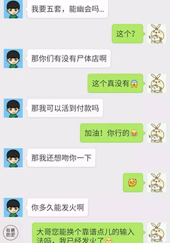 揭秘微信聊天记录的秘密，如何查看别人微信聊天记录而不被发现？