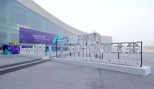 华科联合智慧管廊有限公司，引领智慧管廊新潮流