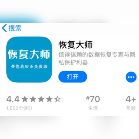 轻松找回QQ聊天记录，全方位指南教你恢复历史聊天内容
