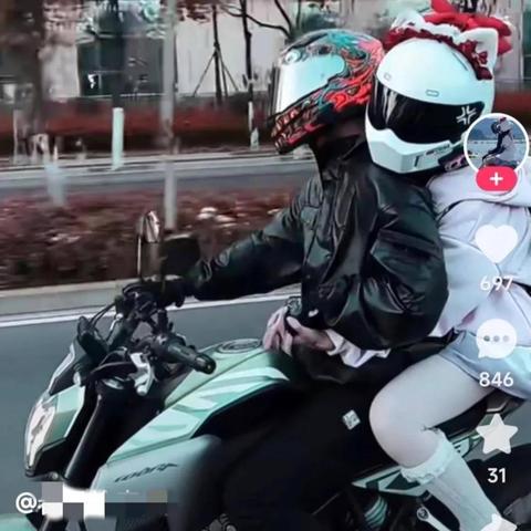 抖音月付提现记录怎么删？轻松操作指南，让你隐私无忧！