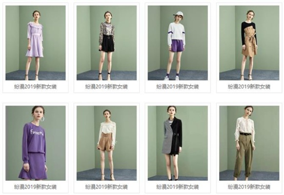 漫秀缤纷女装加盟指南，如何轻松开启您的时尚事业？