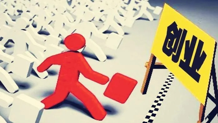 80后创业捷径，哪些人在引领时代潮流？