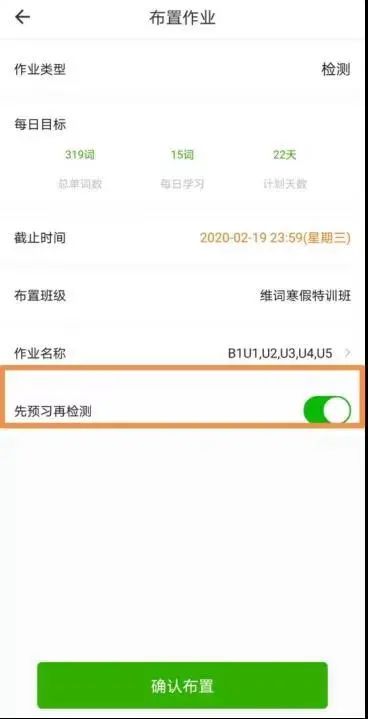 抖音月付提现记录大揭秘，轻松查看你的提现历程！