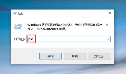 抖音月付提现记录大揭秘，轻松查看你的提现历程！