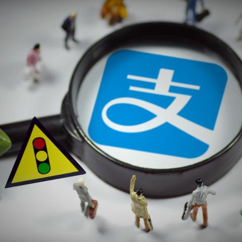 花呗额度突然消失？别慌！教你如何应对与恢复