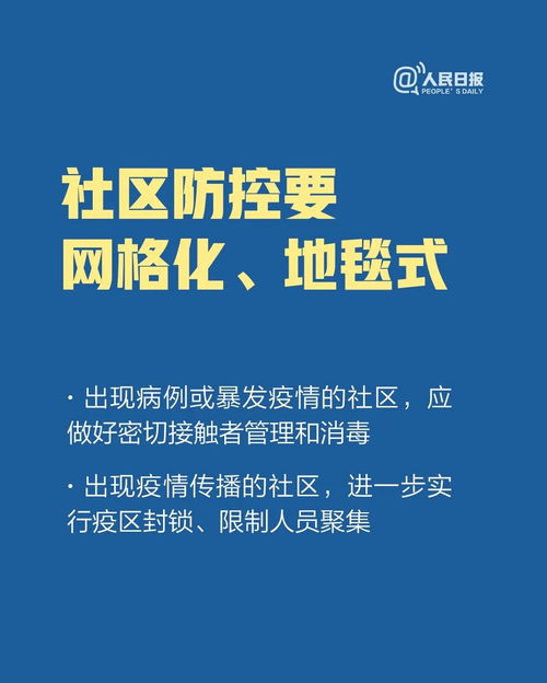 在村庄做什么最赚钱？让我来给你说道说道