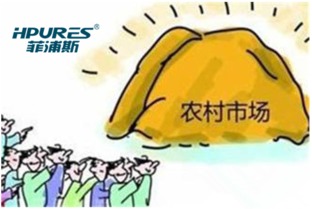 在村庄做什么最赚钱？让我来给你说道说道