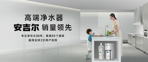 海南家居护眼产品品牌介绍