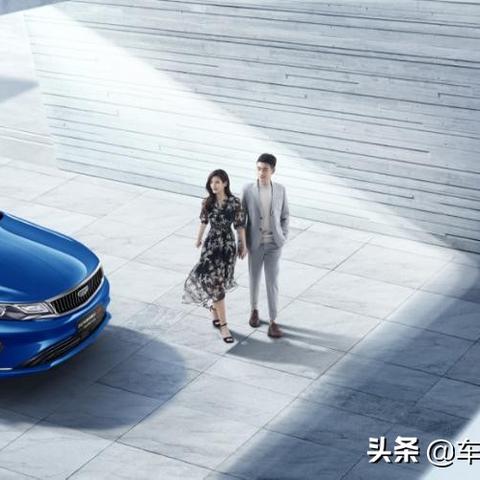 合资汽车品牌，从历史到现代的华丽蜕变