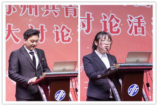 新斯文加盟怎么样？让我们一起探讨加盟新斯文的机会与挑战