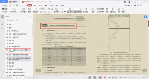 医保卡ATM取现全解析，你真的了解如何操作吗？