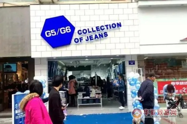 G3服装加盟全攻略，一步步带你走上成功之路